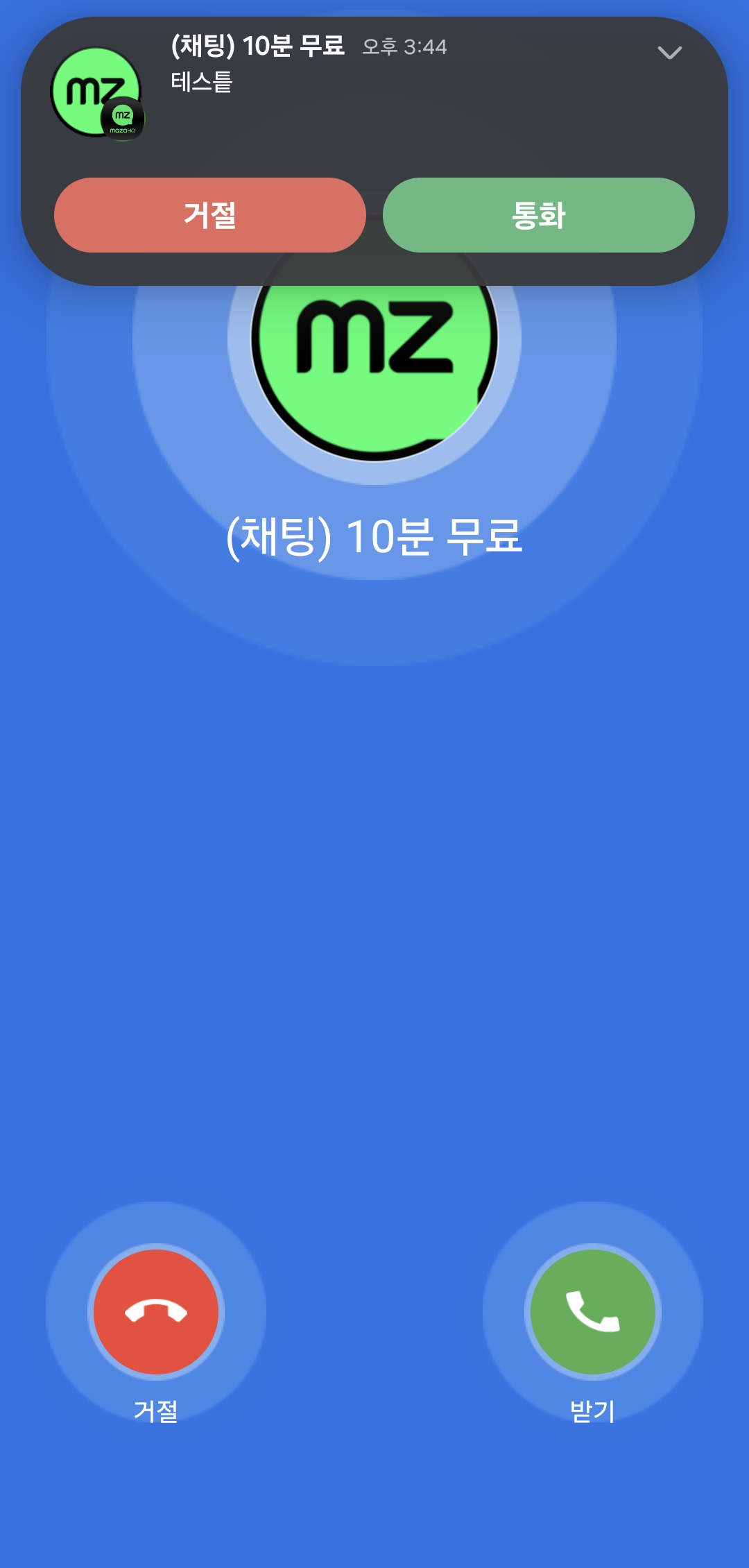 KakaoTalk_20251218_154712772_01.jpg KakaoTalk_20251218_154712772_01.jpg